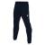 Neckar Training Pant NAV XXL Teknisk treningsbukse - Unisex 